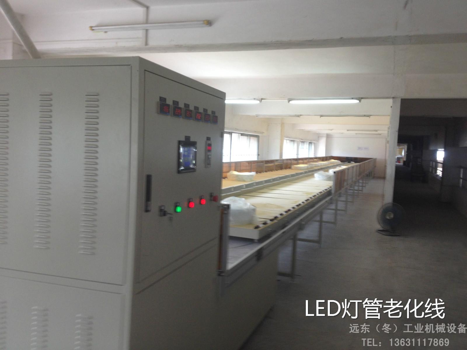 LED灯具老化线